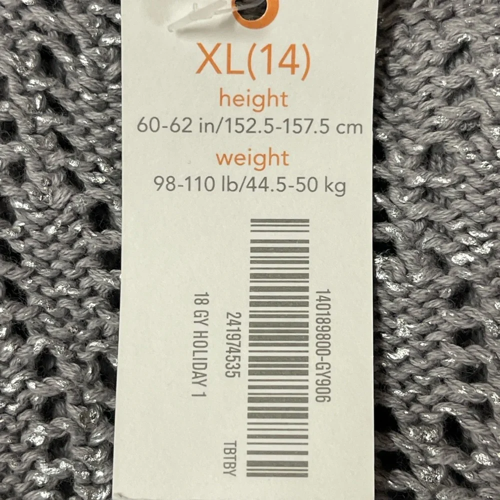 Gymboree Girl’s Silver Glitter Button Down Cardigan NWT Size XL (14)
